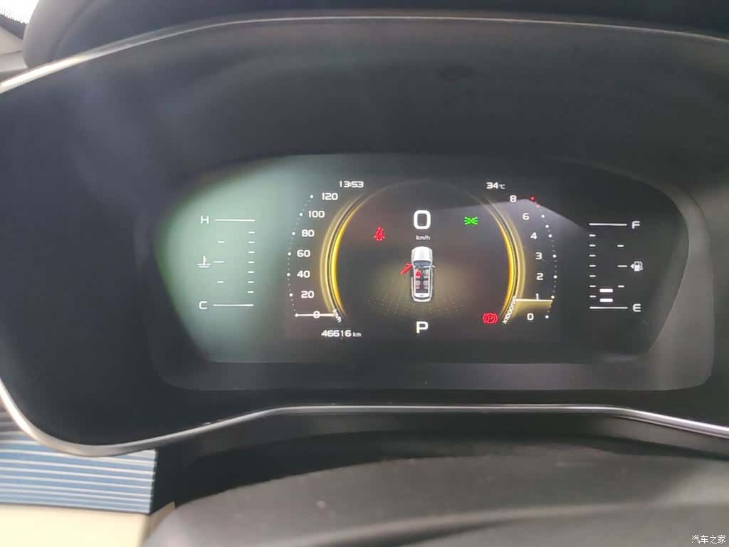 Geely Boyue, 2021 12