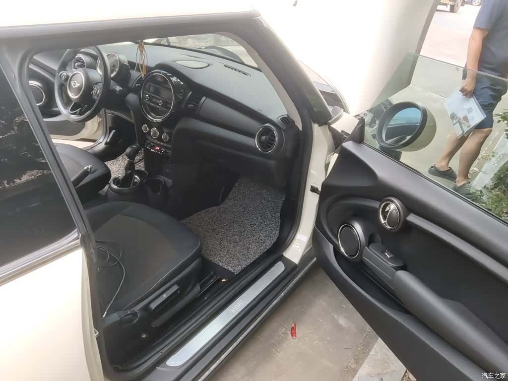 Mini ONE+, 2015 21
