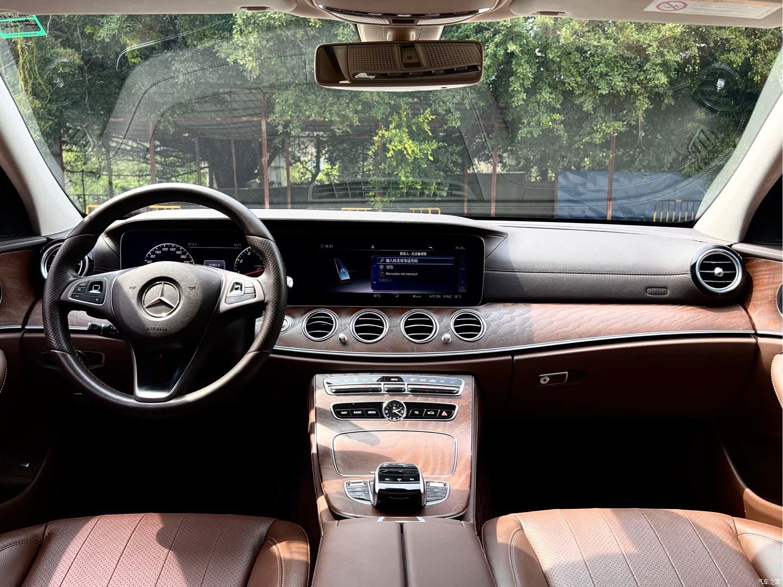 Mercedes-Benz E-Class, 2018 11