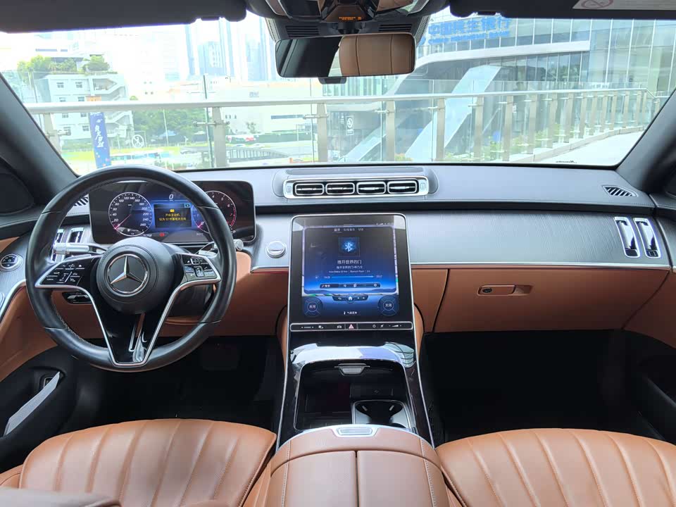 Mercedes-Benz S-class