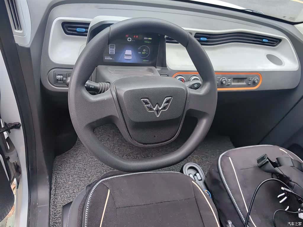 Wuling Yuan, 2020 3