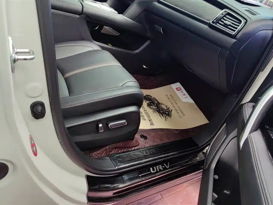 Honda UR-V