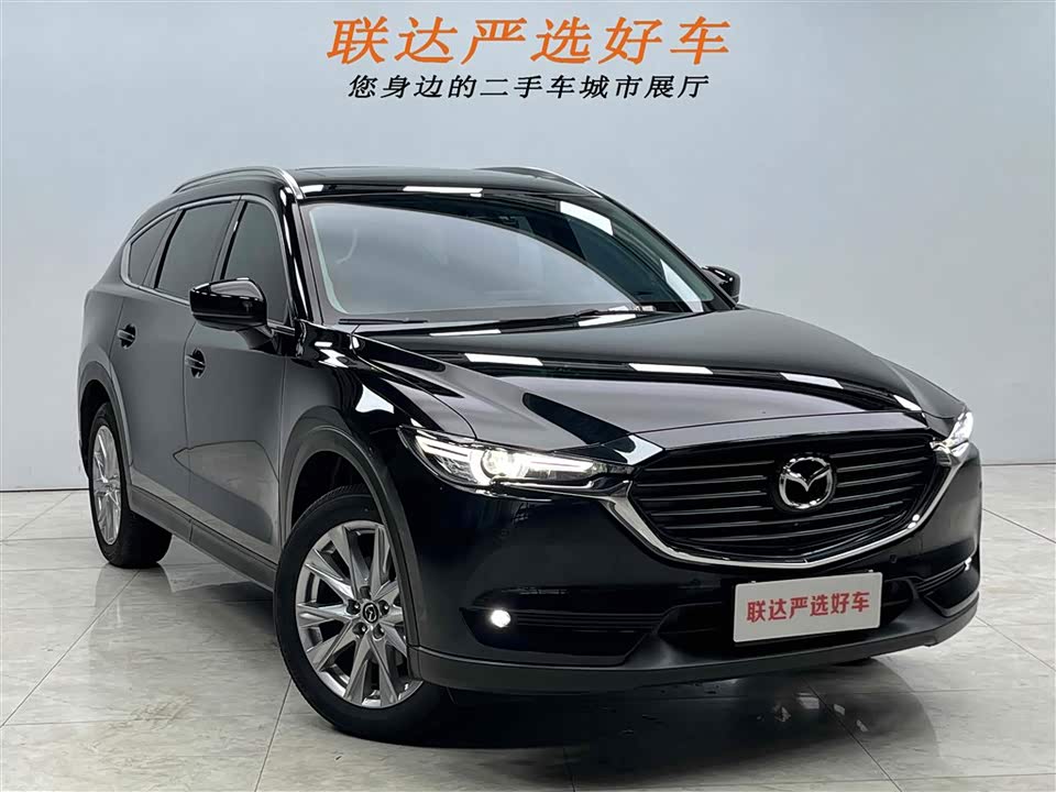 Mazda CX-8