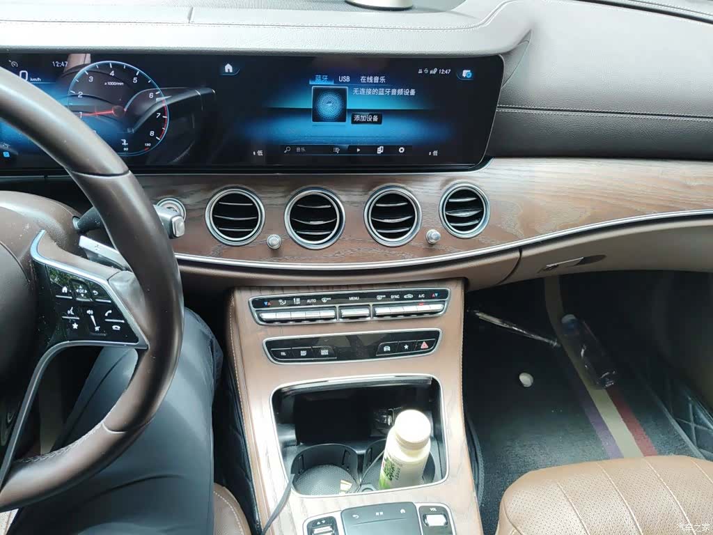 Mercedes-Benz E-Class, 2022 14