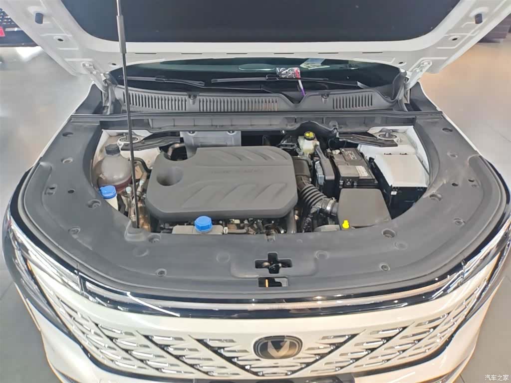 Changan CS75, 2026 20