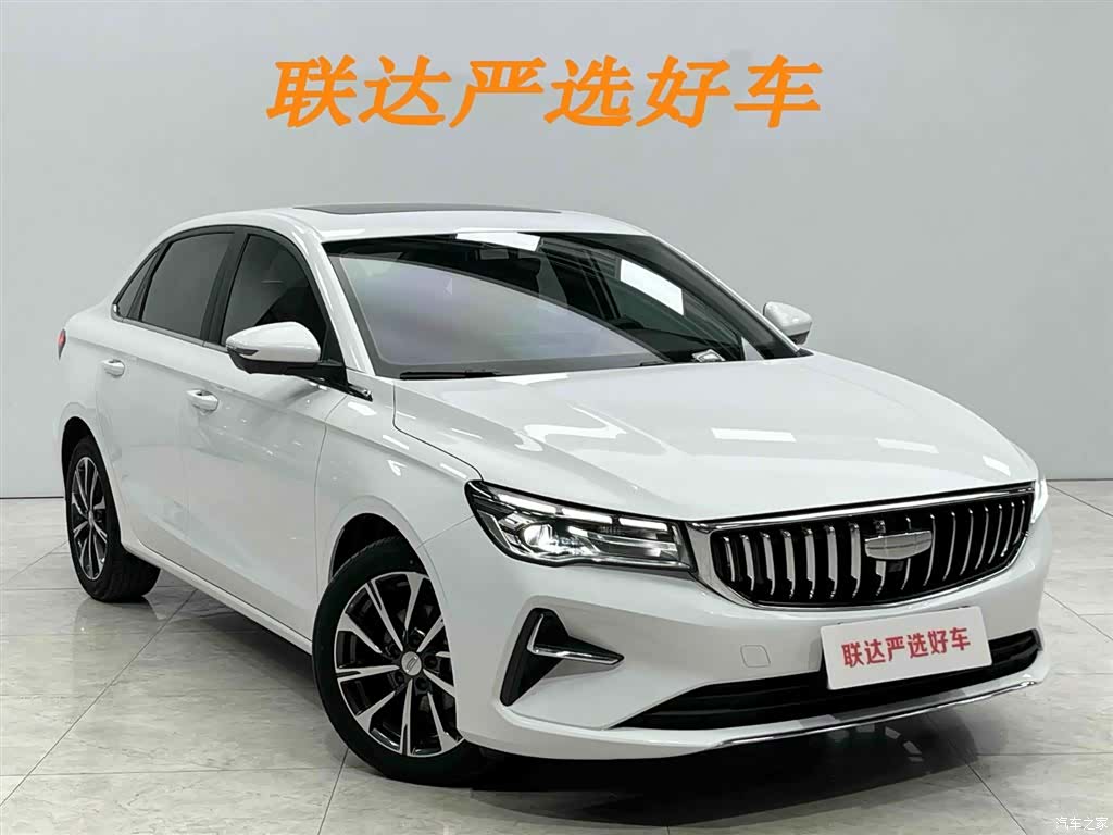 Geely Emgrand, 2024 22