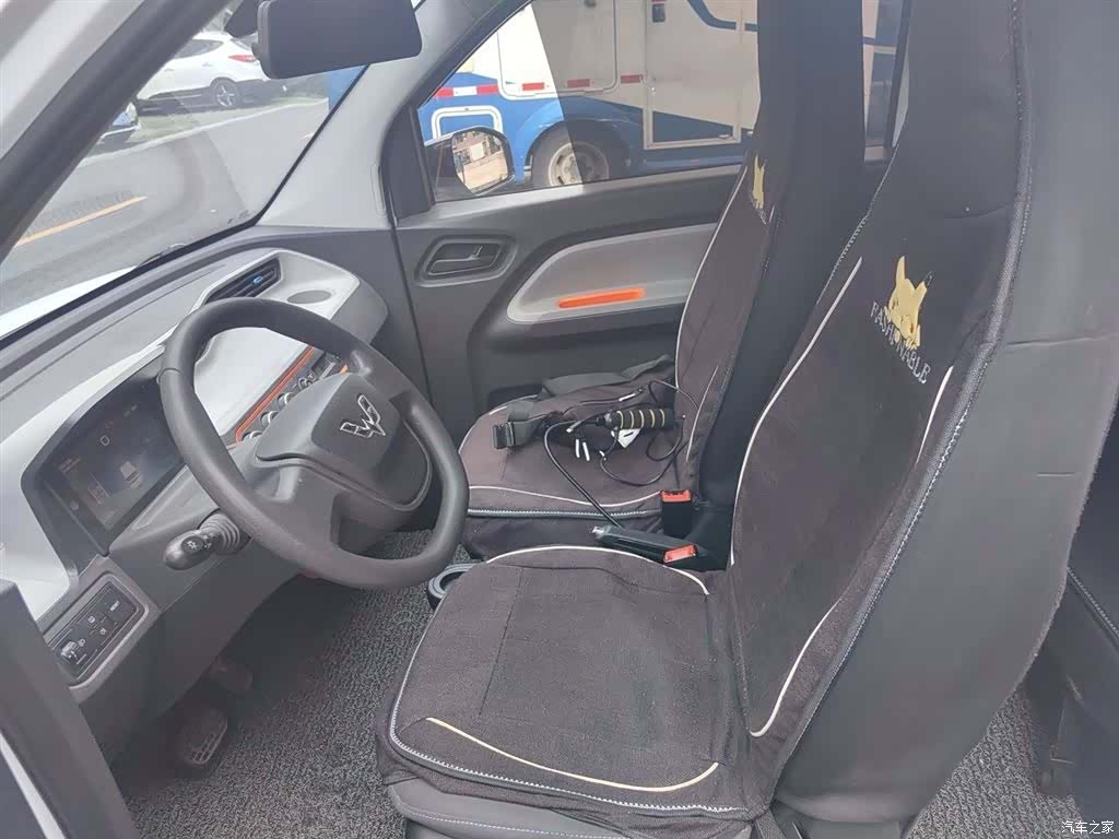Wuling Yuan, 2020 8