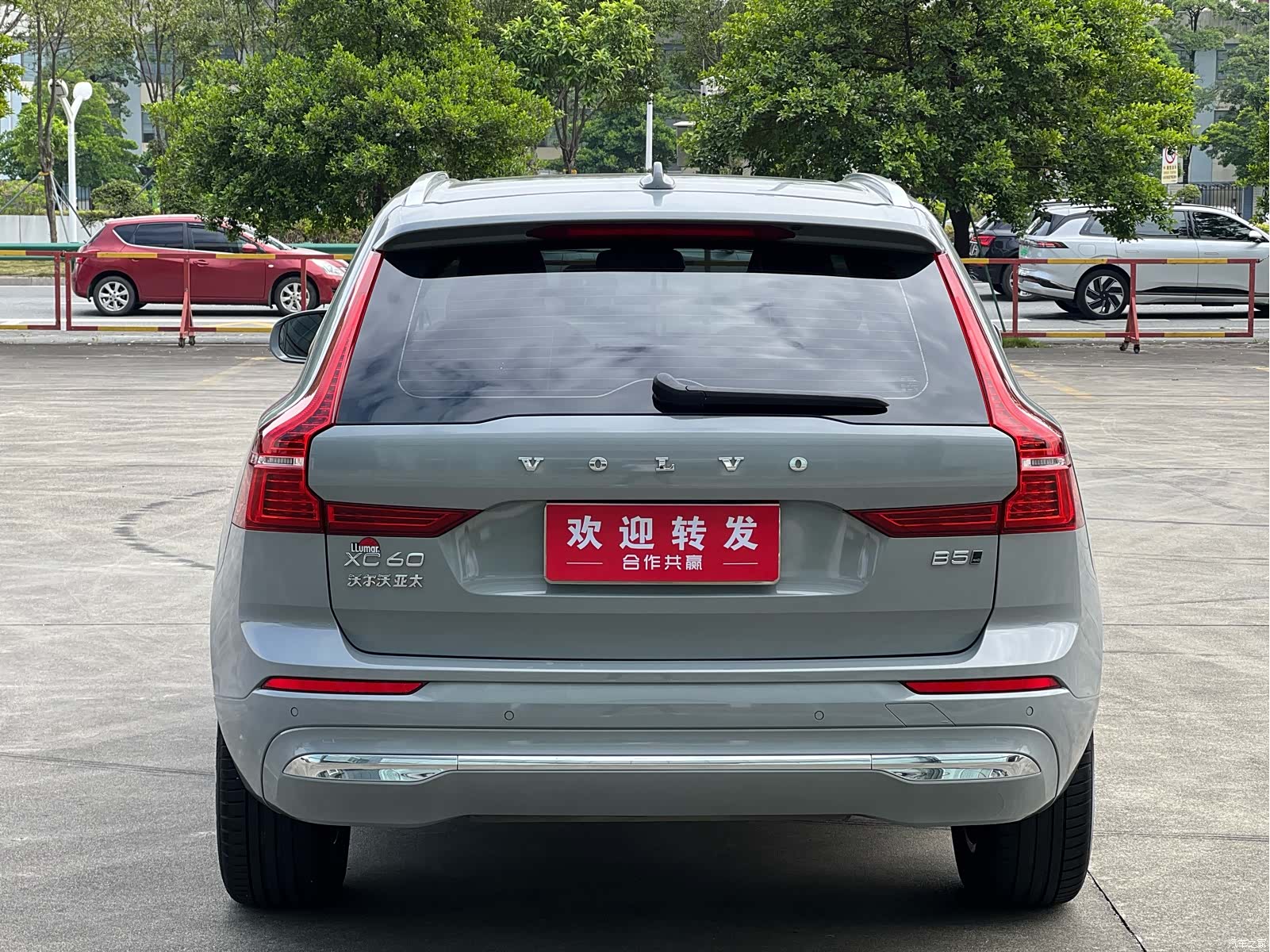 Volvo XC60, 2024 все фото