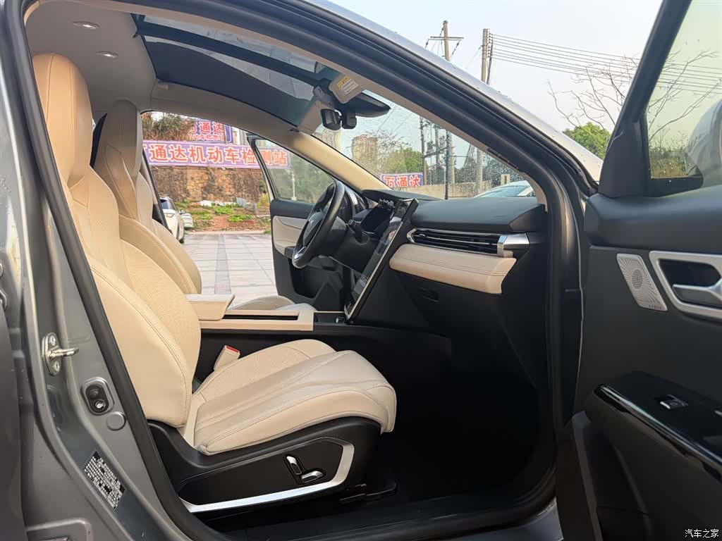 Xpeng G3, 2019 10
