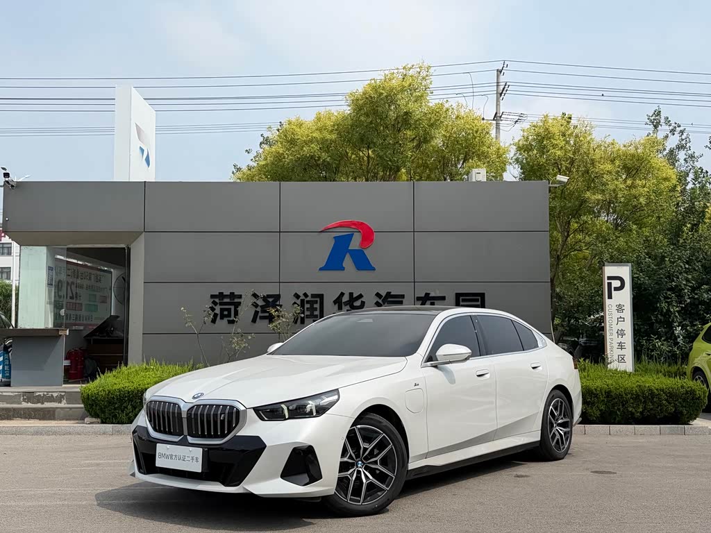 BMW i5