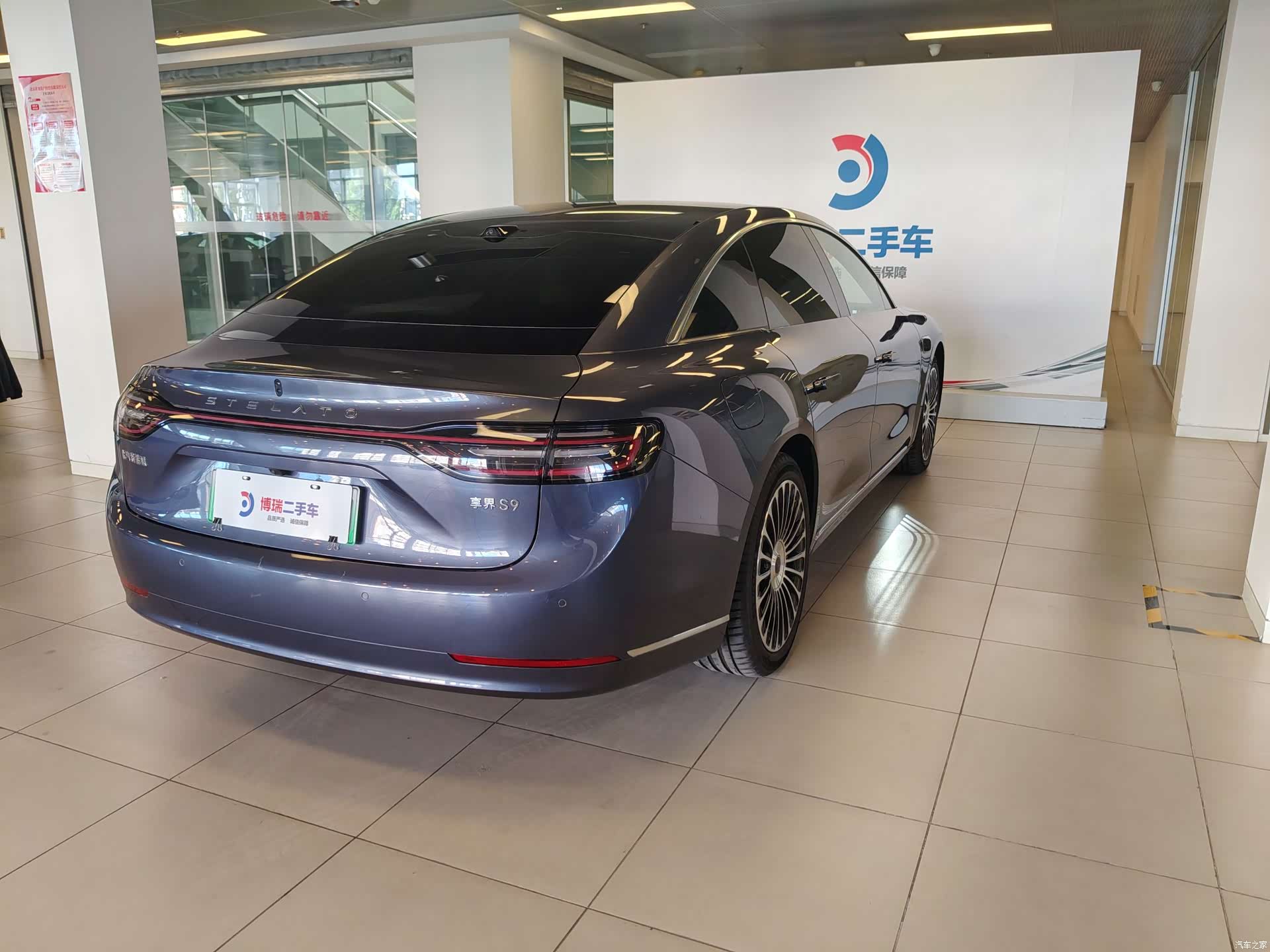 Stelato S9, 2025 30