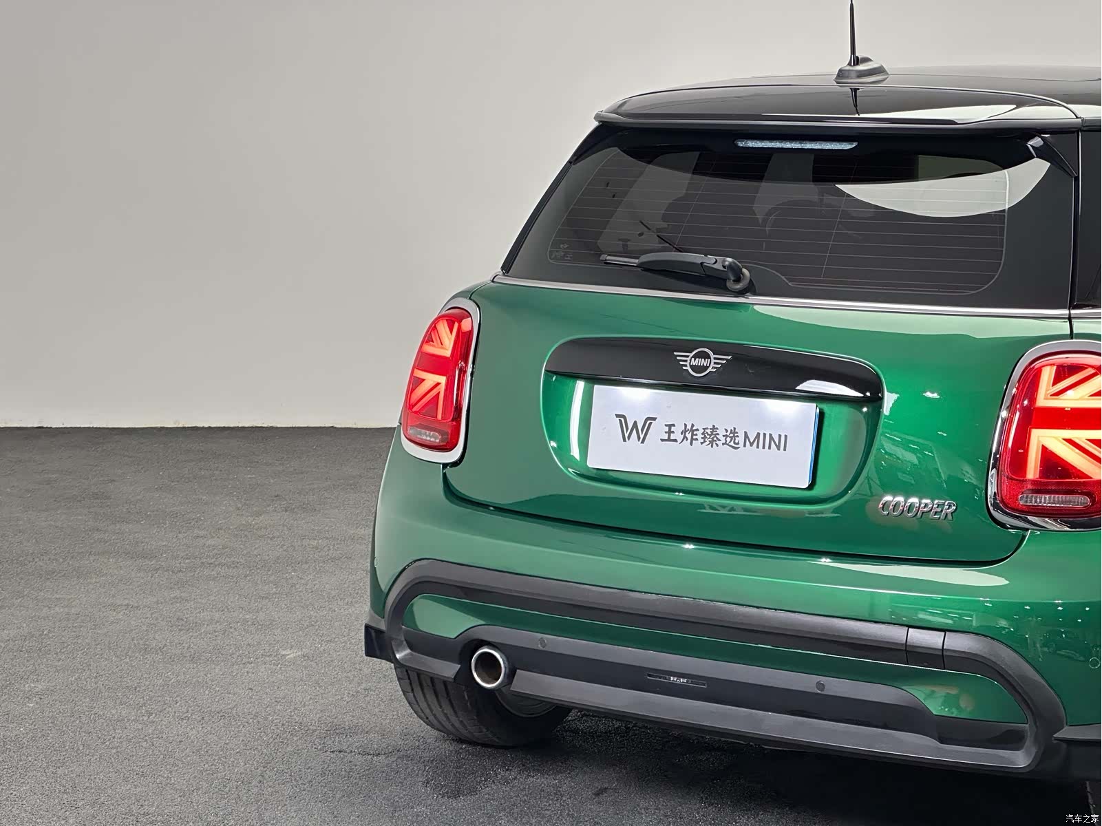 Mini Cooper, 2021 17