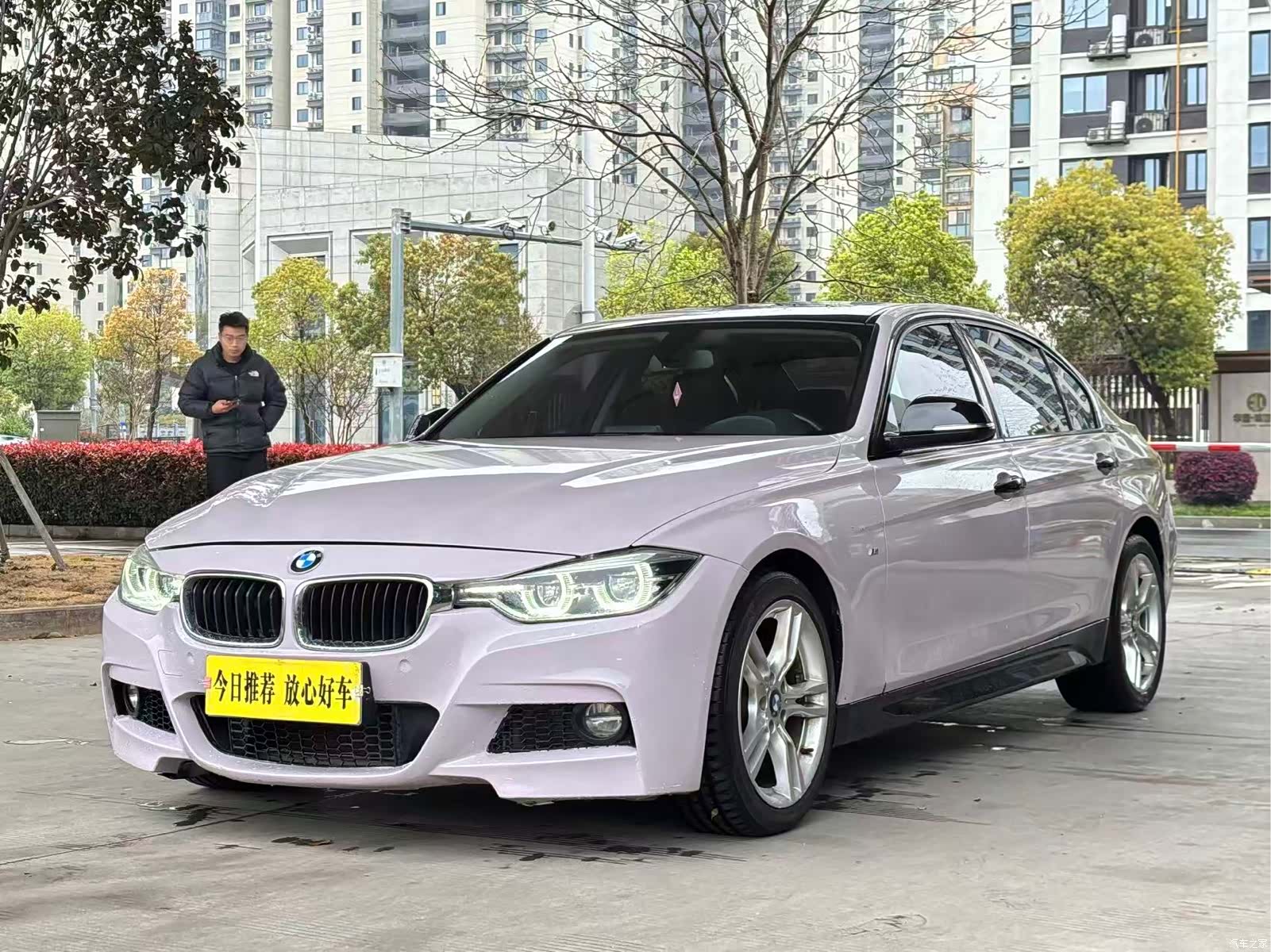 BMW 3 Series, 2017 1