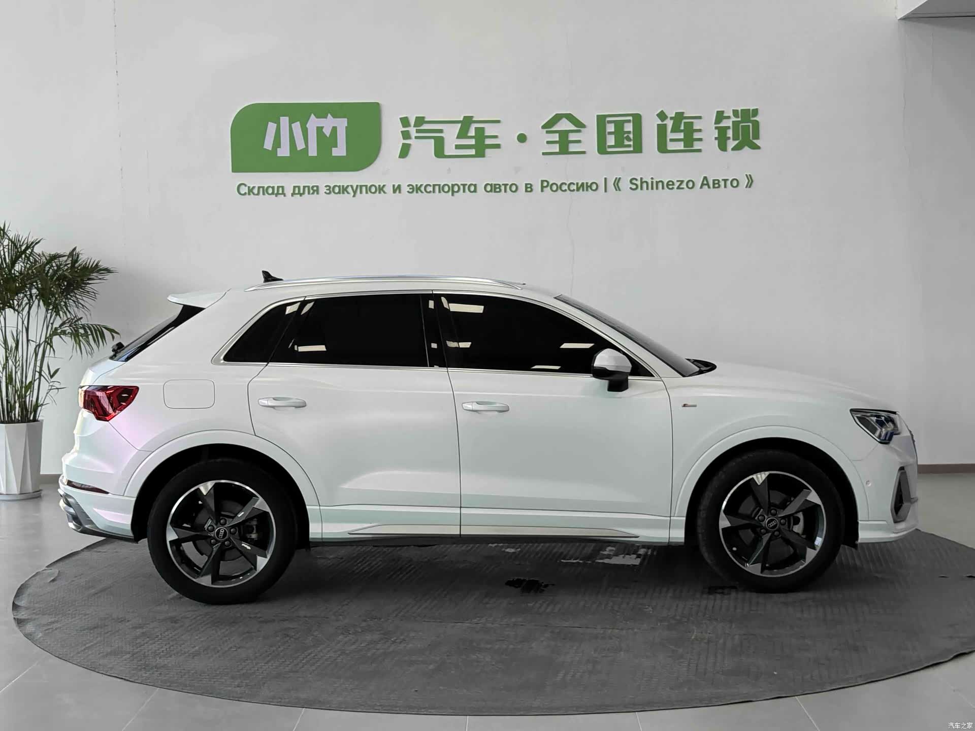 Audi Q3, 2023 7