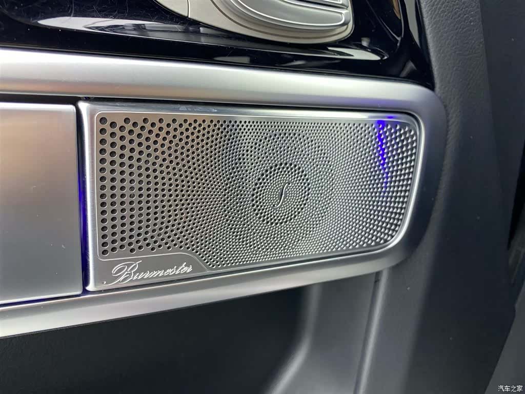 Mercedes-Benz G-Class, 2023 21