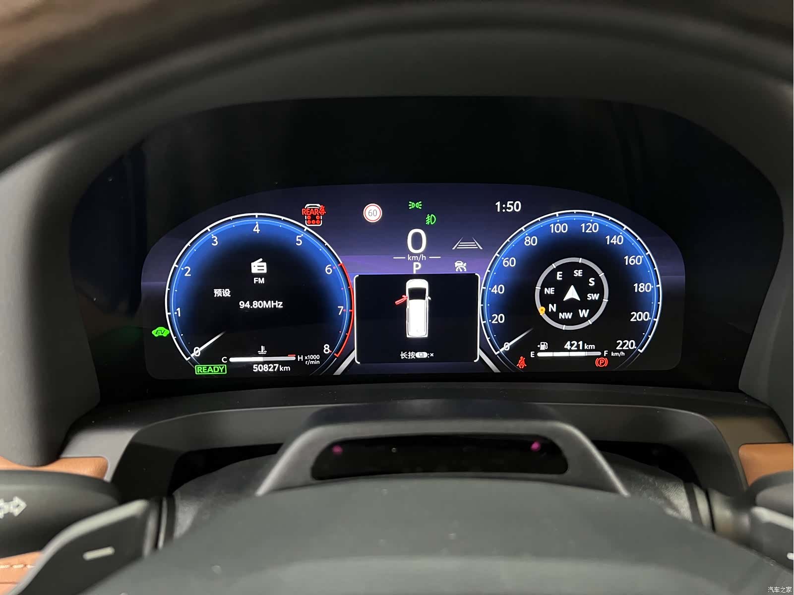 Toyota Vellfire, 2023 23
