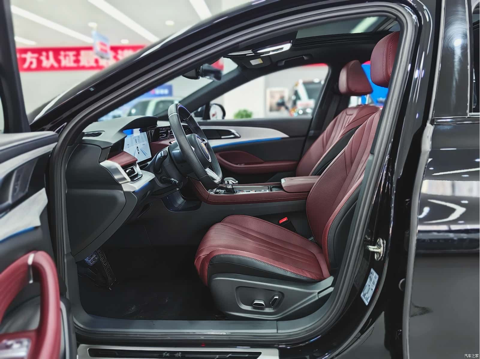 Hongqi H5, 2025 4