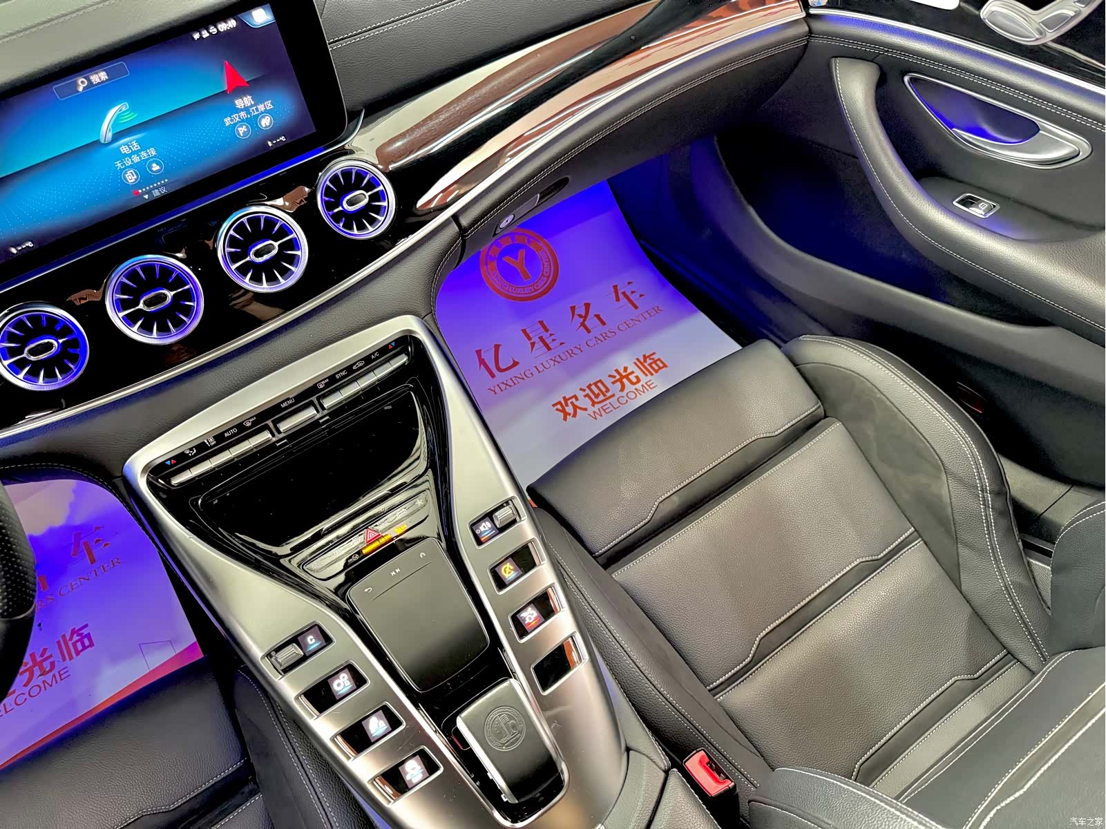 MG AMG, 2021 12