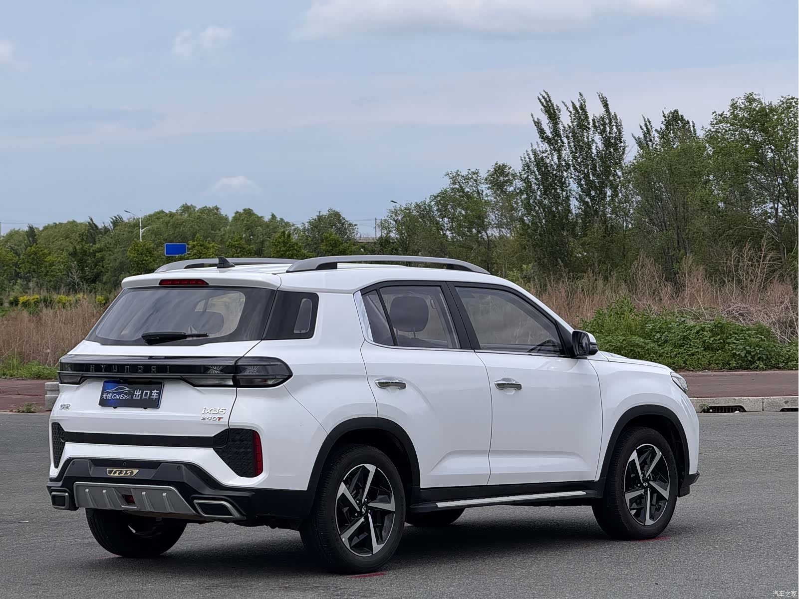 Hyundai ix35, 2022 6