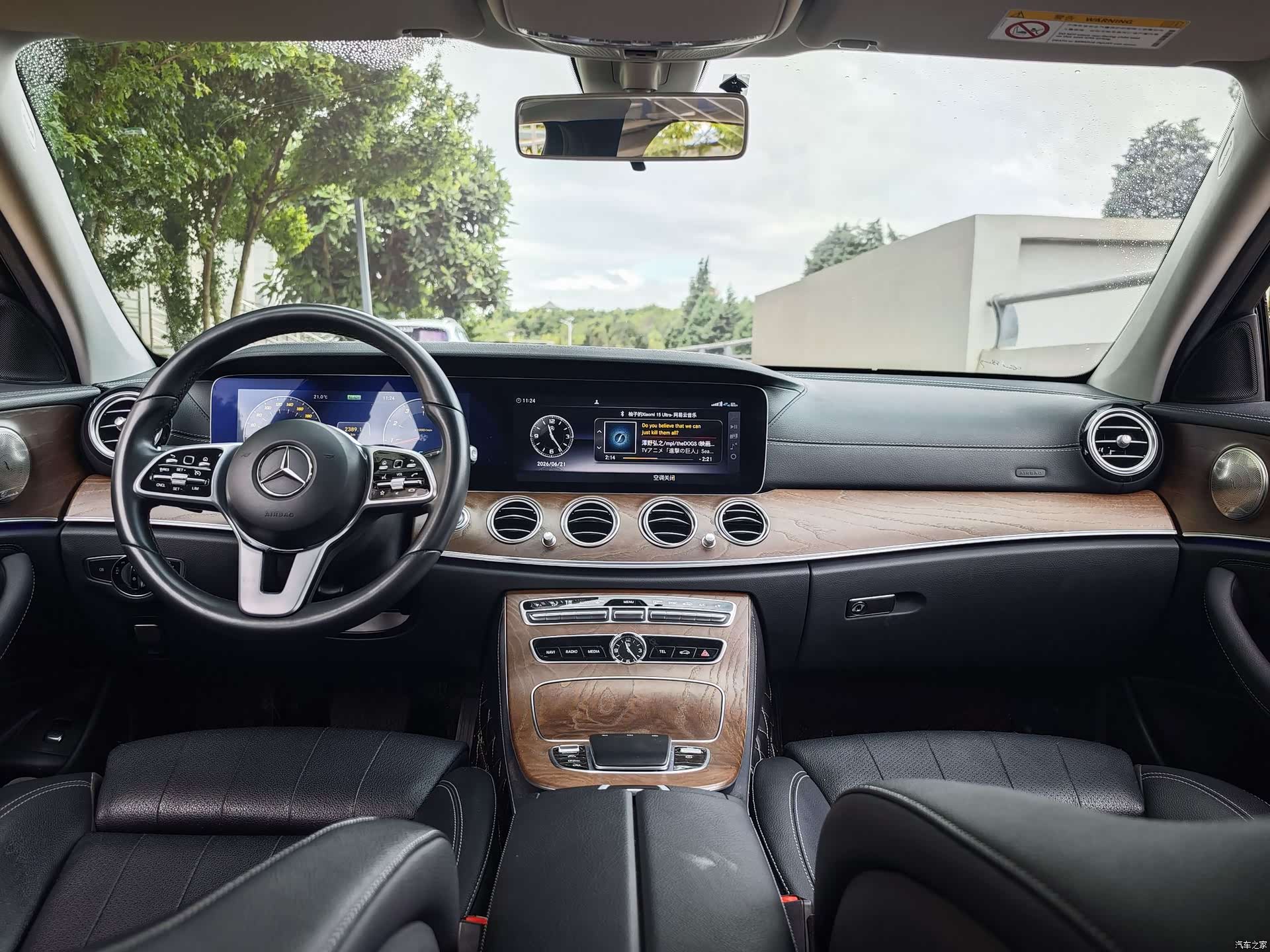 Mercedes-Benz E-Class, 2019 15