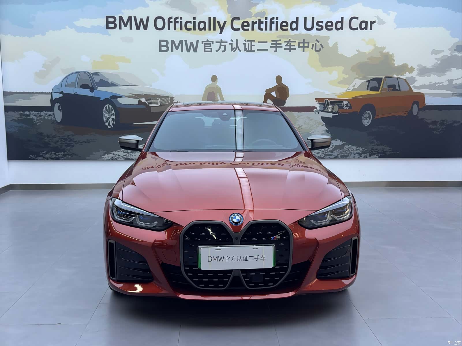 BMW i4, 2025 4