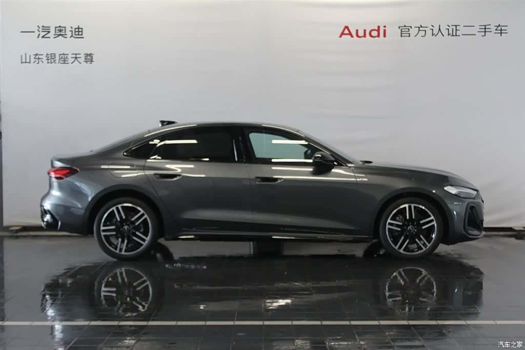Audi A5, 1900 4