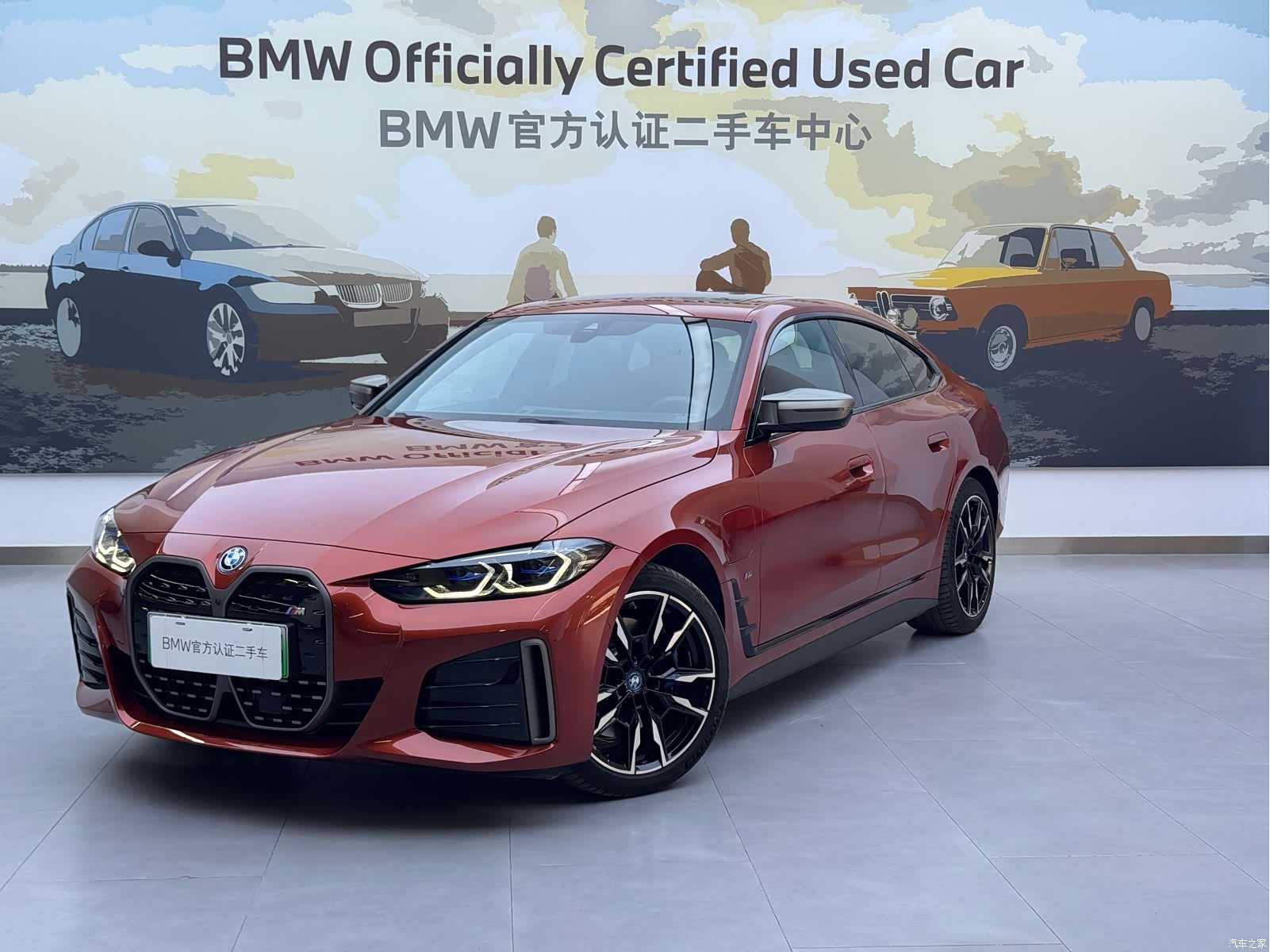BMW i4, 2025 2