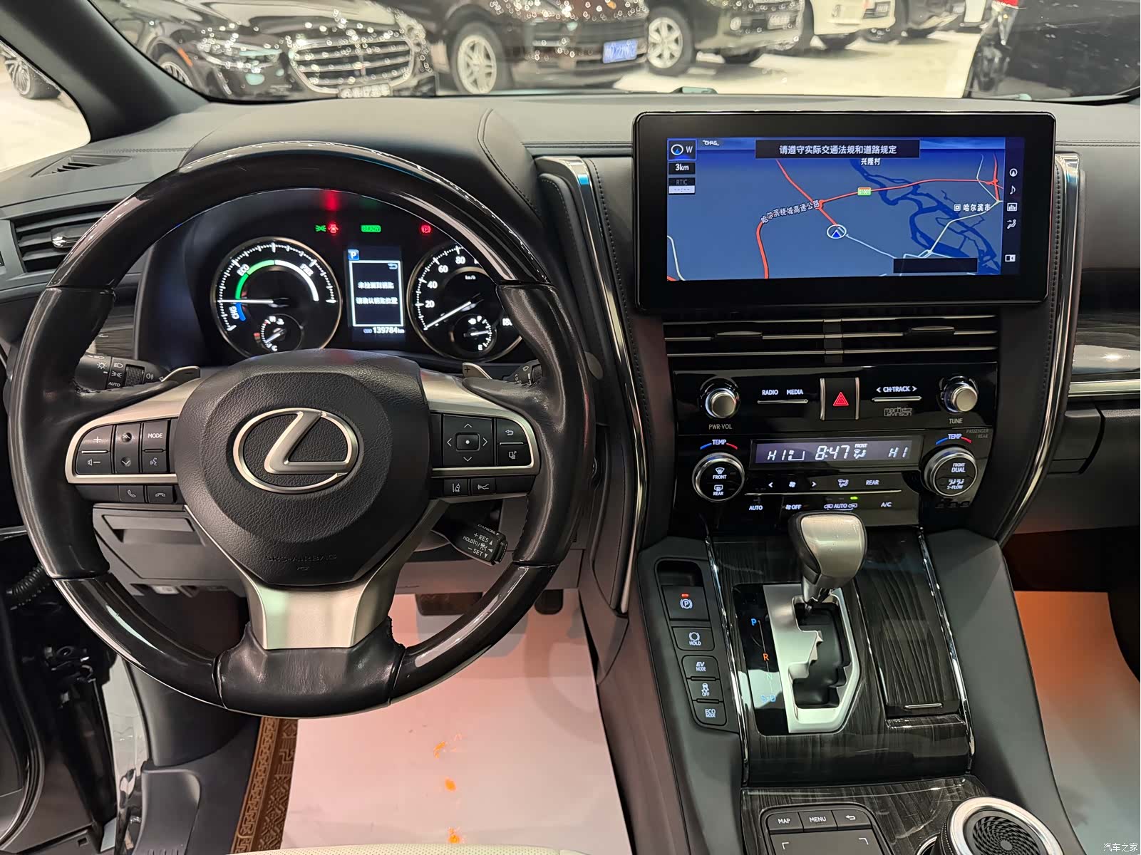 Lexus LM, 2023 все фото