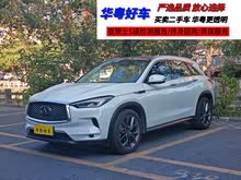 Ӣ�����QX50 2024�� 2.0T ����������