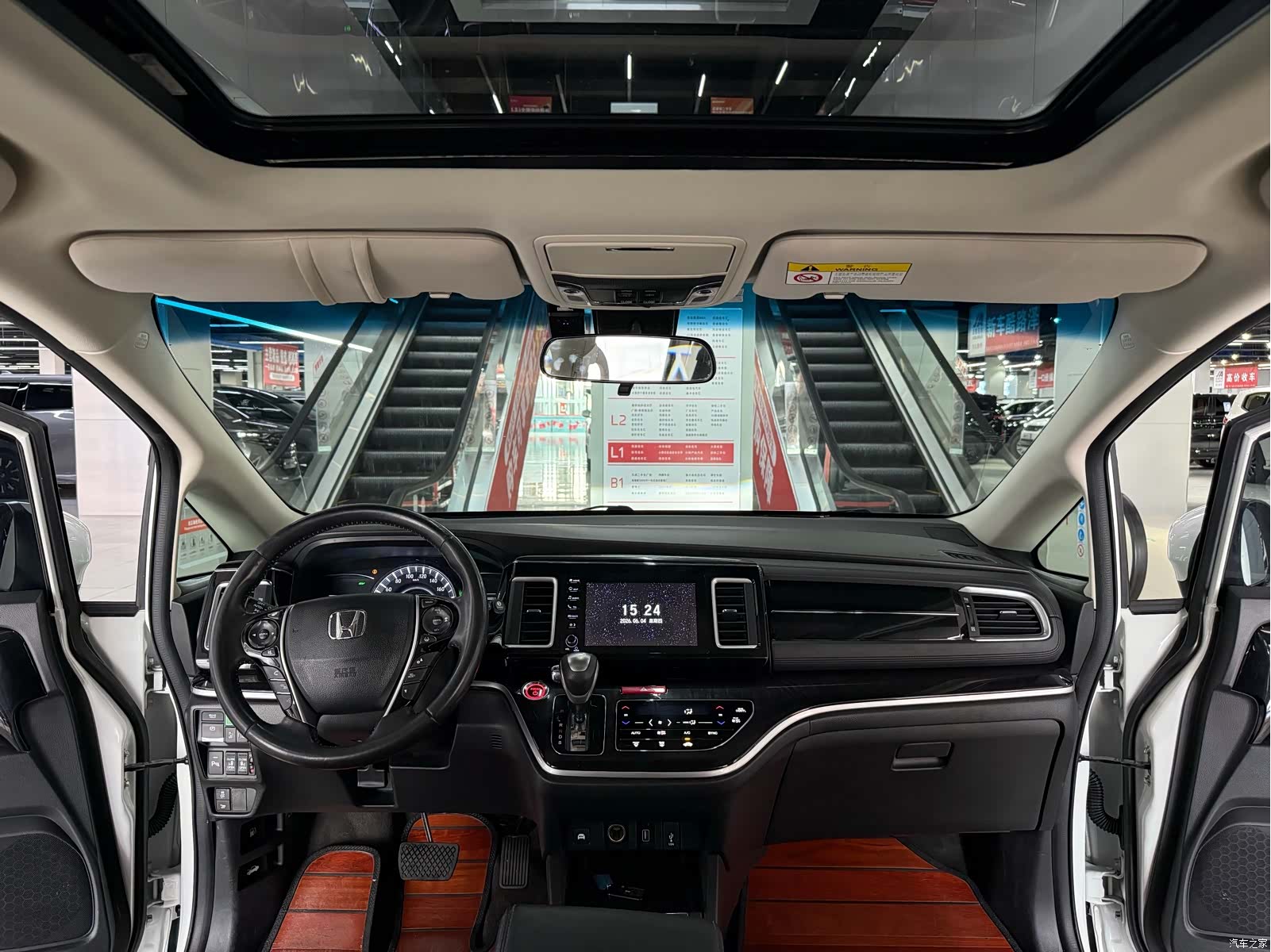 Honda Elysion, 2021 9