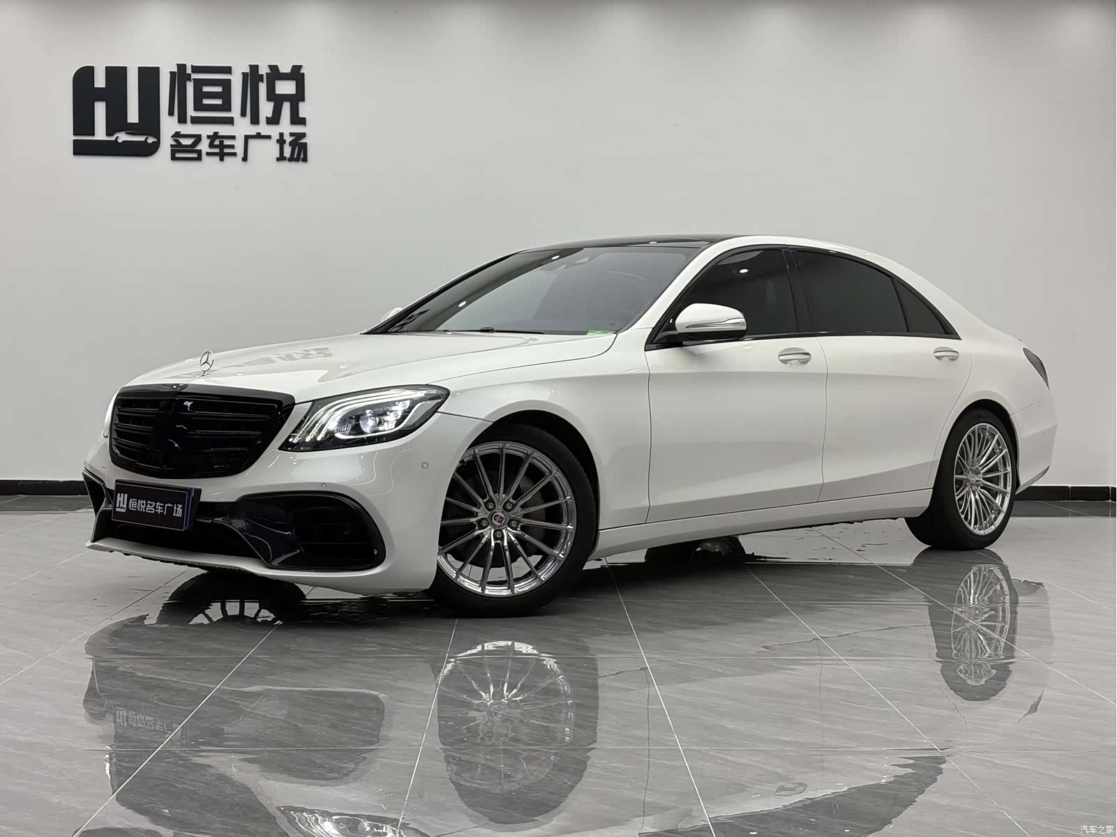 Mercedes-Benz S-Class, 2016 1