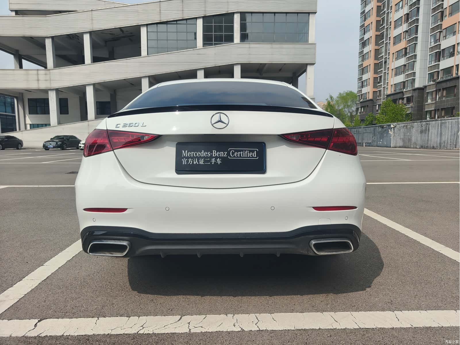 Mercedes-Benz C-Class, 2025 8