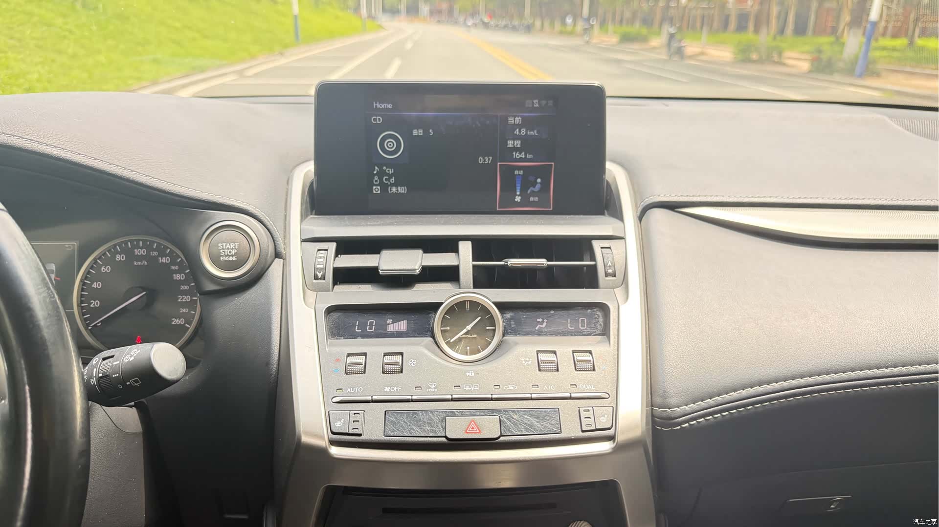 Lexus NX, 2021 15
