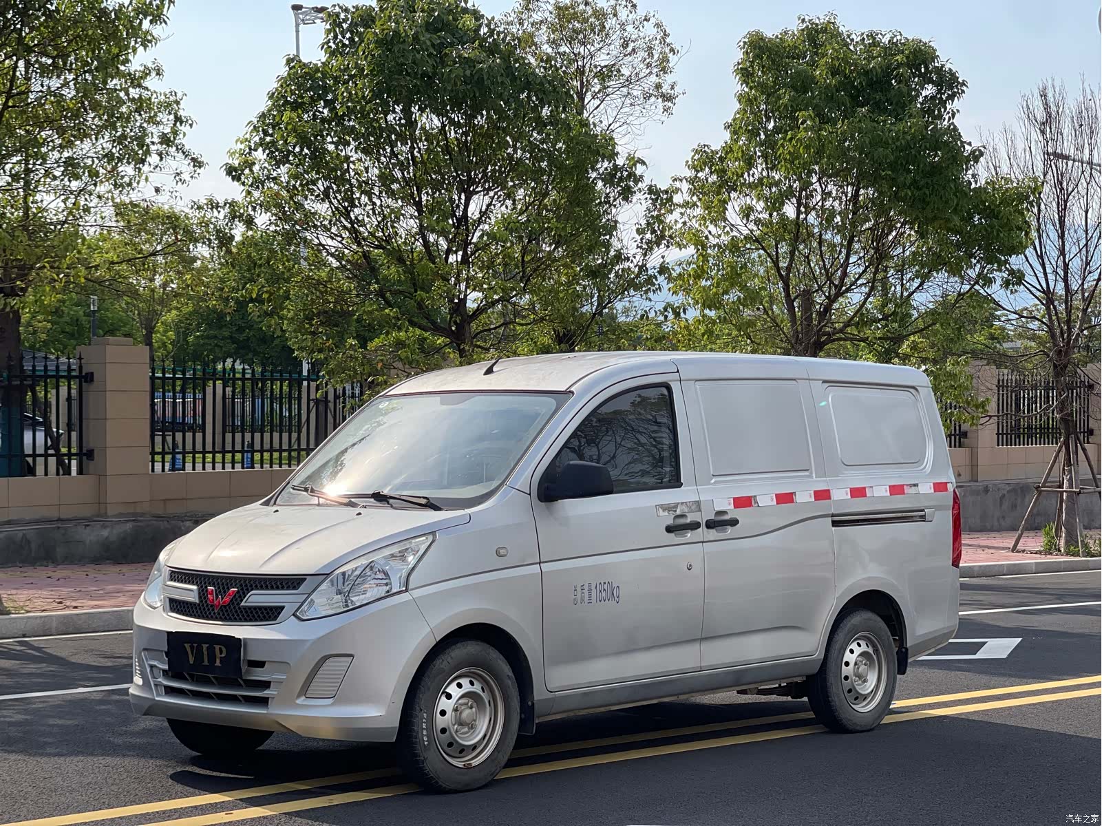 Wuling V, 2019 1