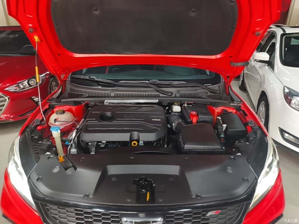 Geely Binray, 2022 20