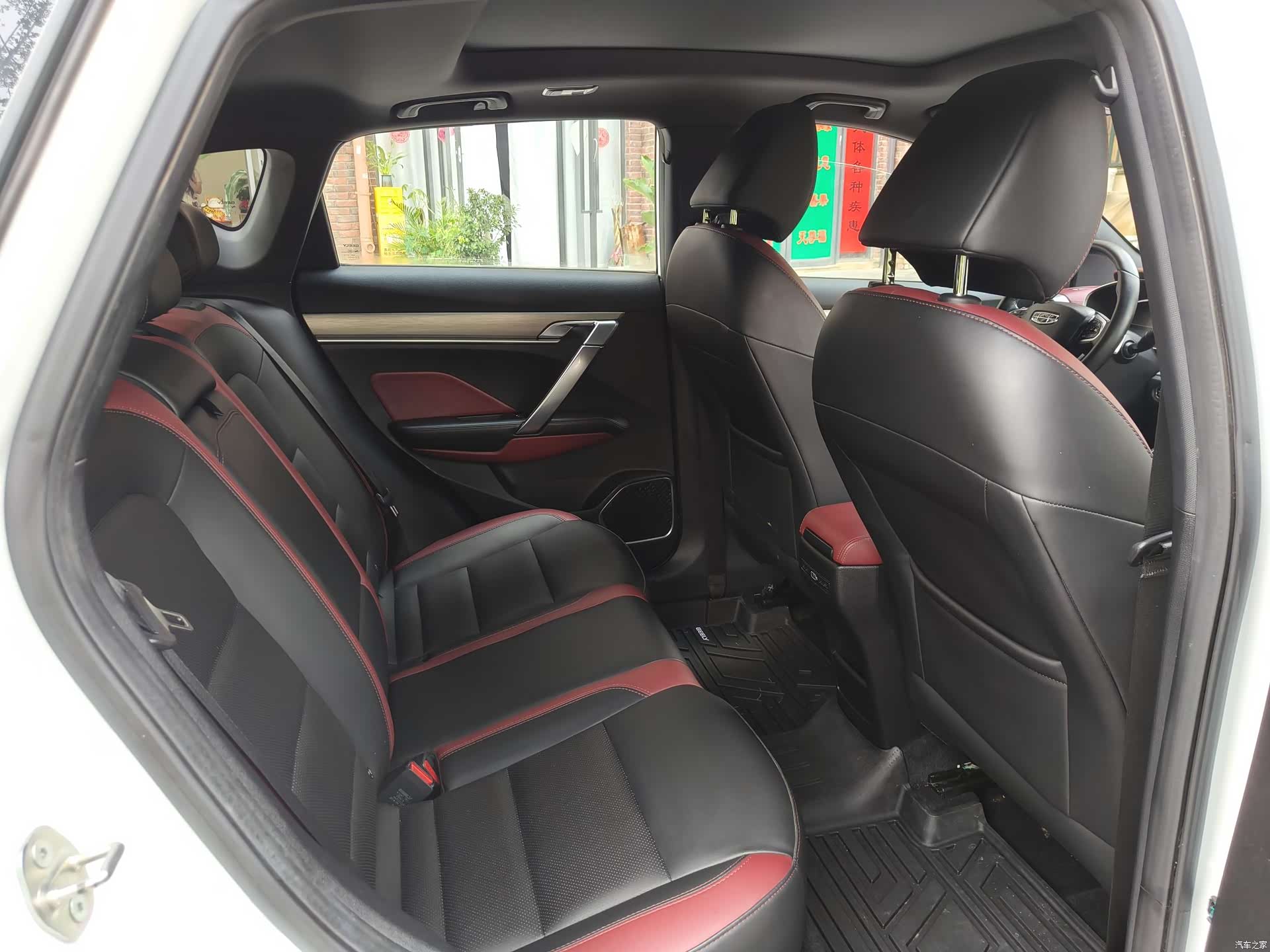 Geely Coolray, 2018 7