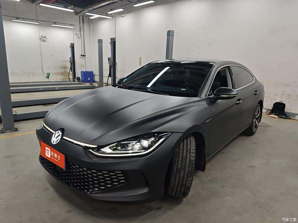 Volkswagen Lamando, 2023 1