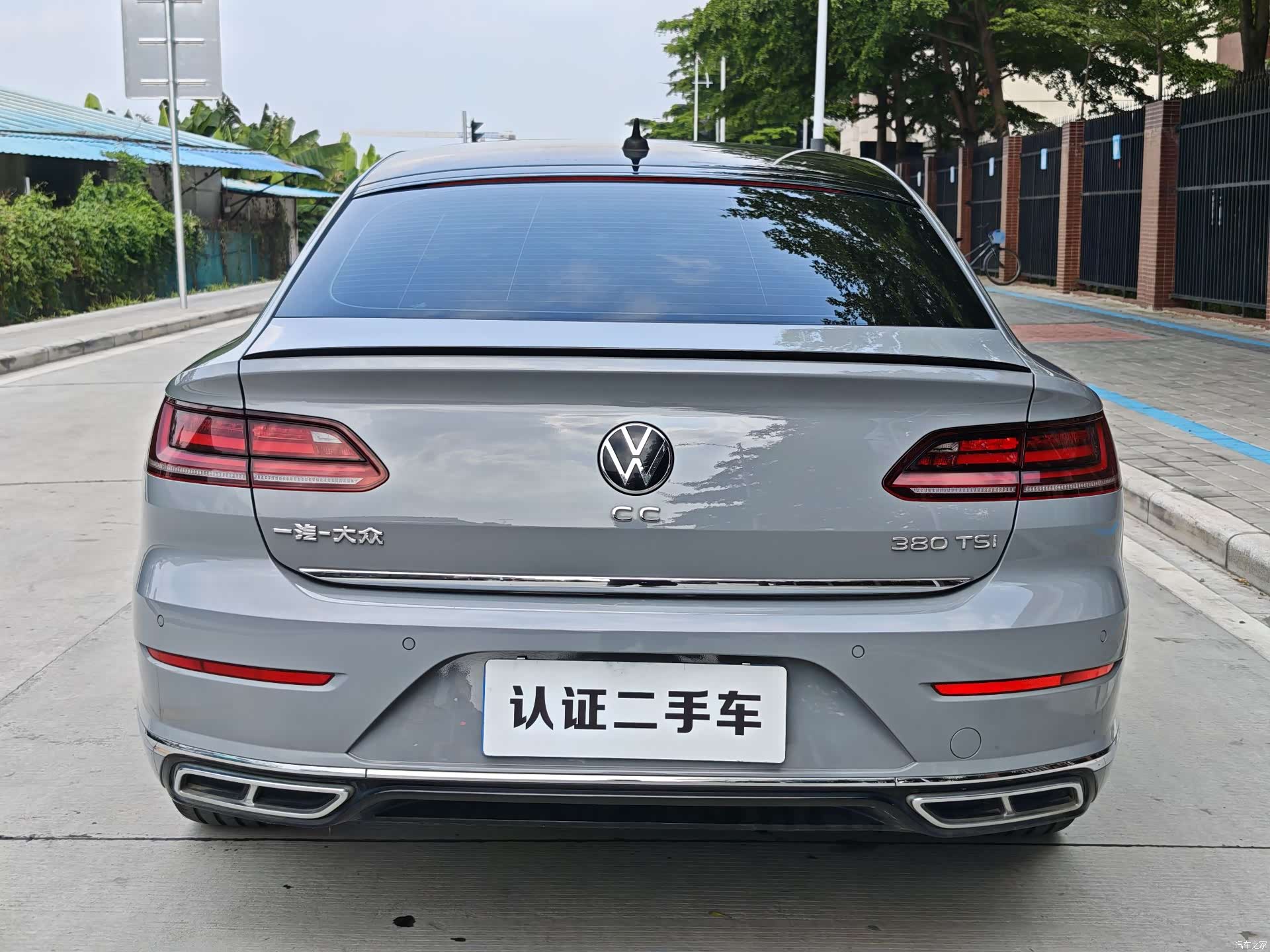 Volkswagen CC, 2023 все фото