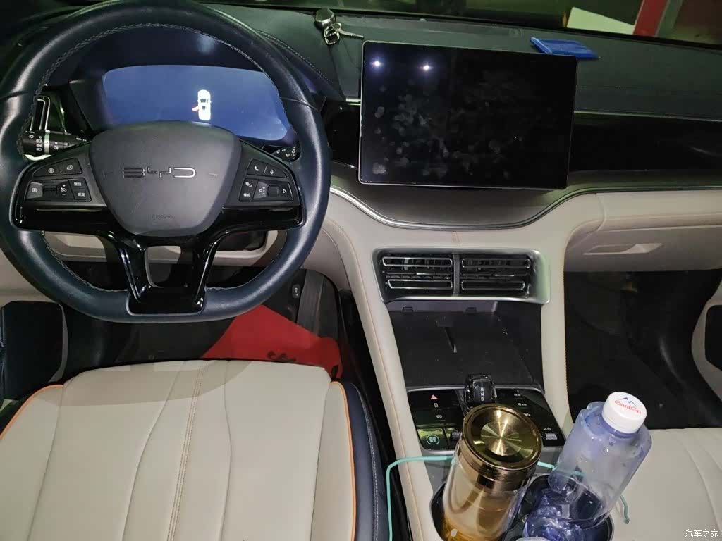 BYD Song, 2024 13