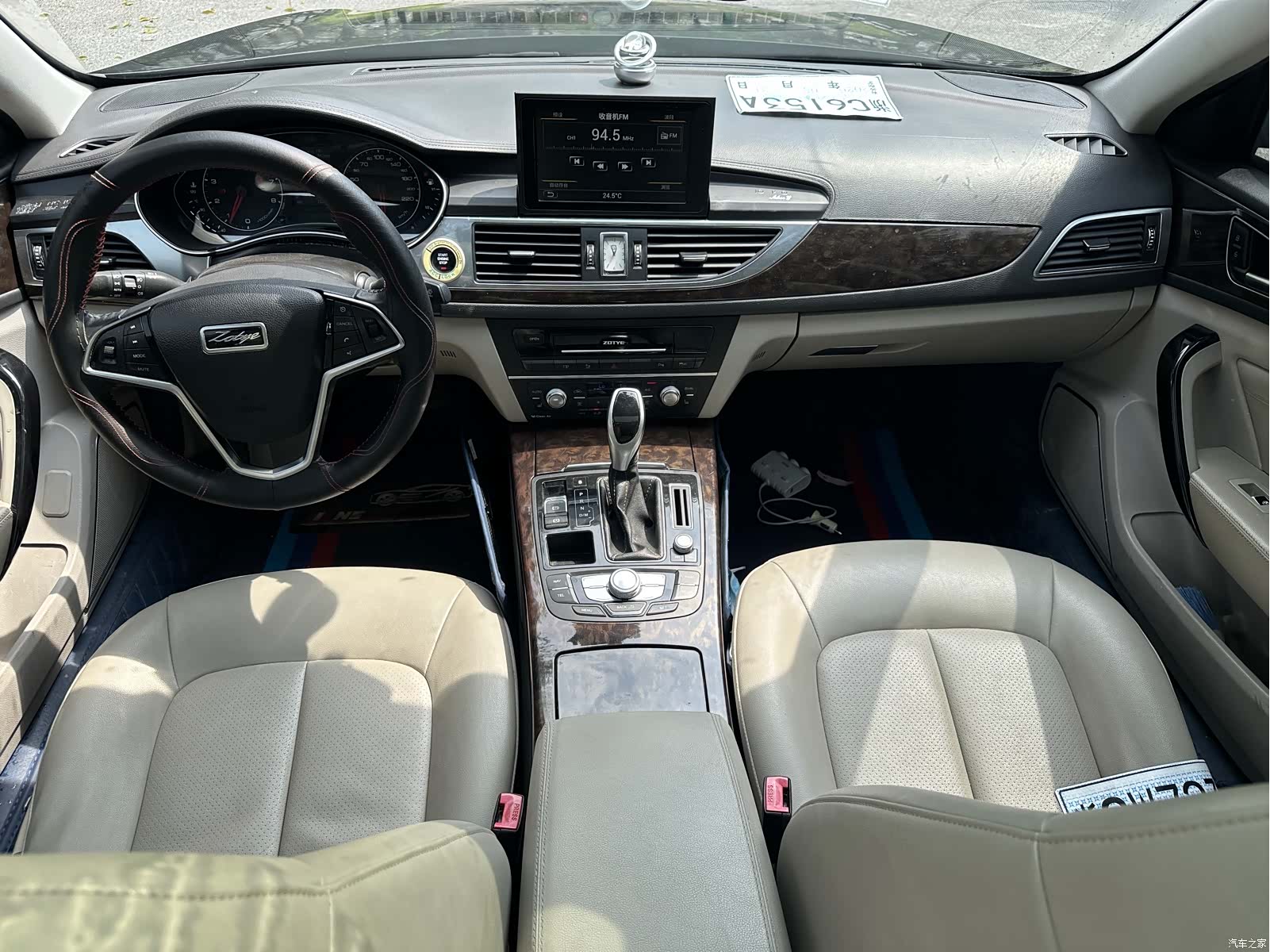 Zotye Z700, 2016 8