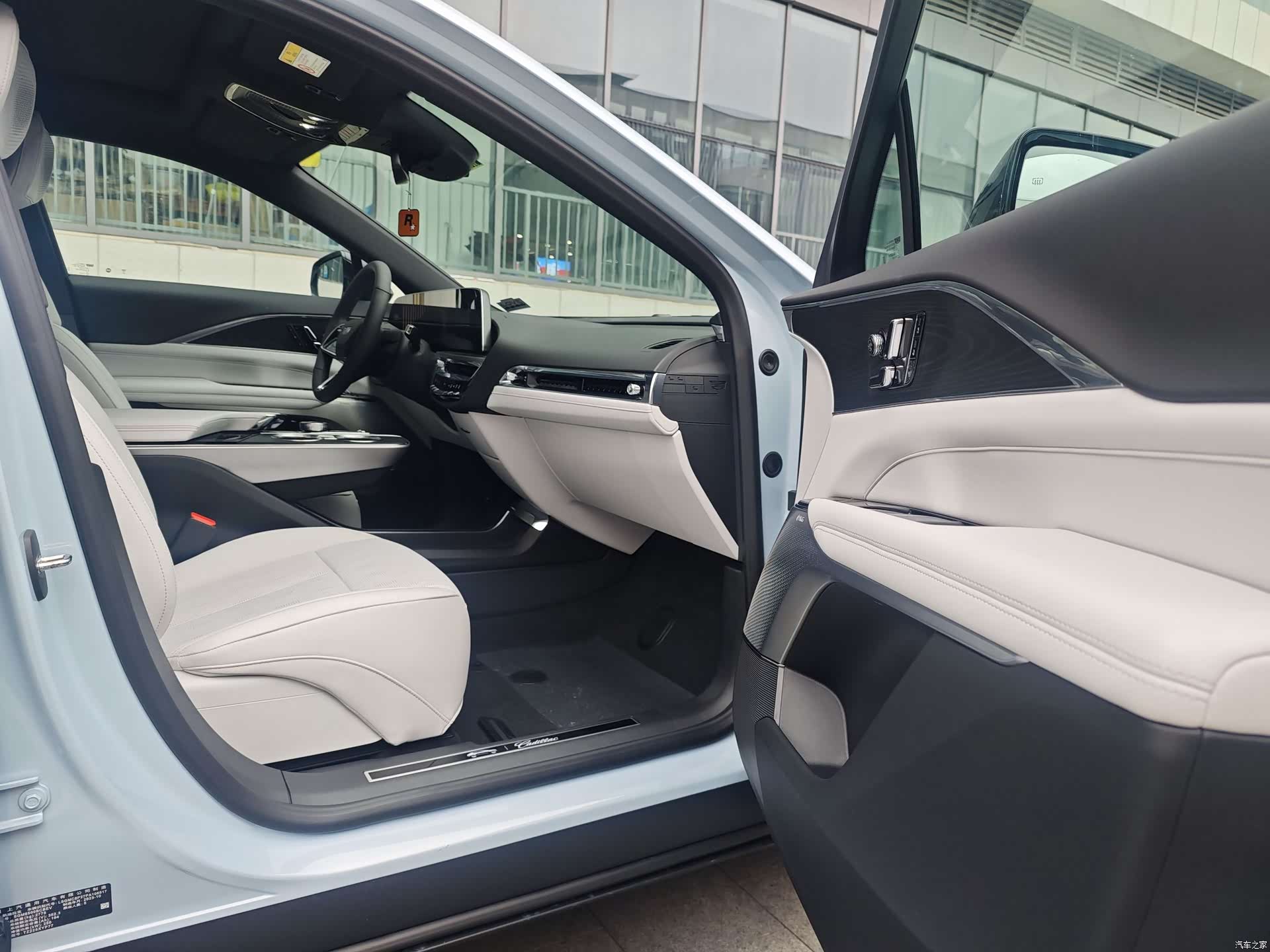 Cadillac IQ, 2026 29