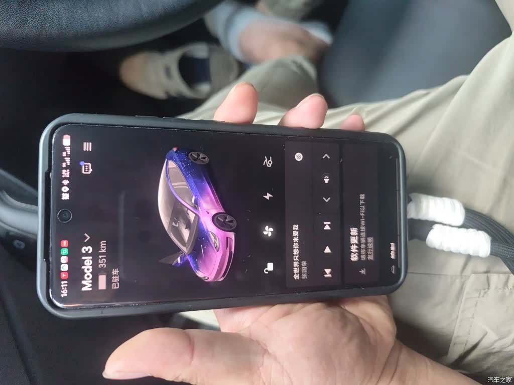 Tesla Model 3, 2021 12
