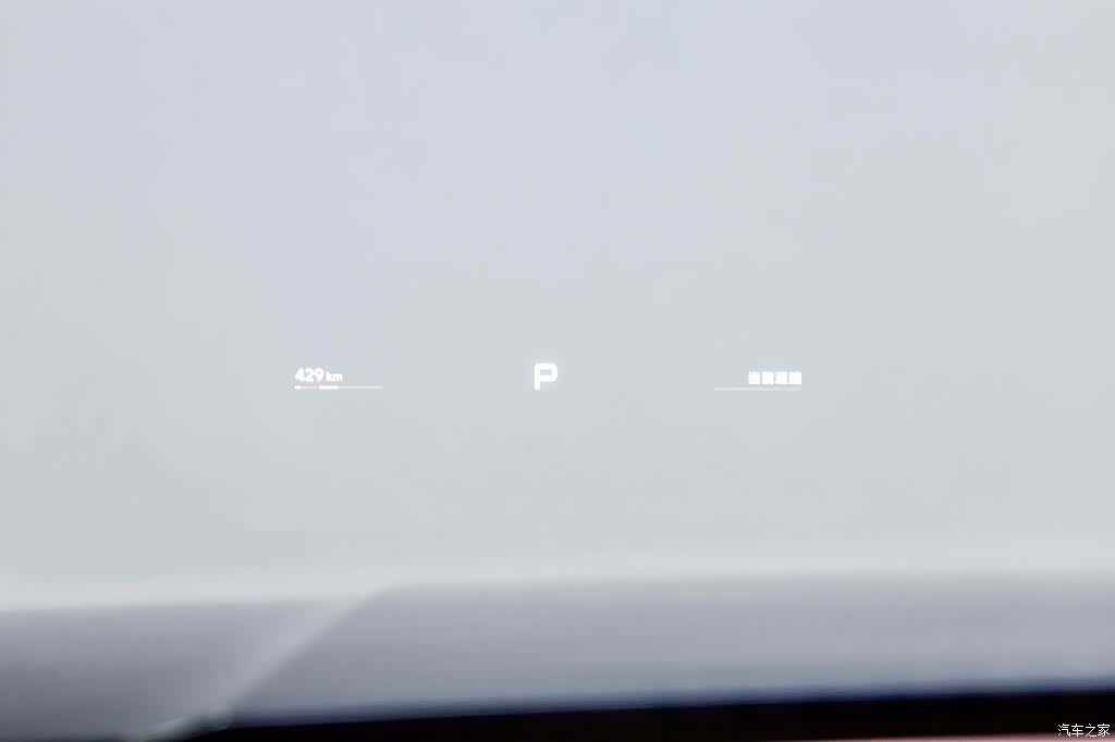 Xpeng GX, 2026 19