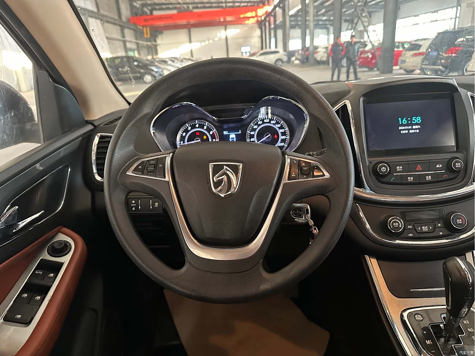 Wuling 560, 2017 12