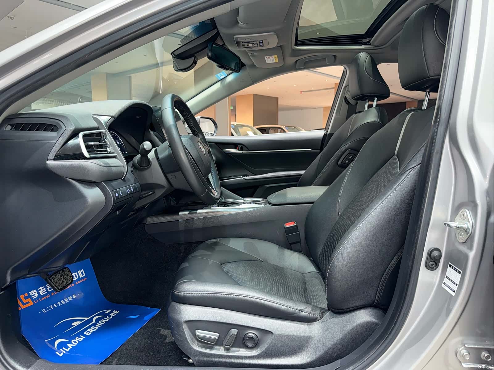Toyota Camry, 2021 7