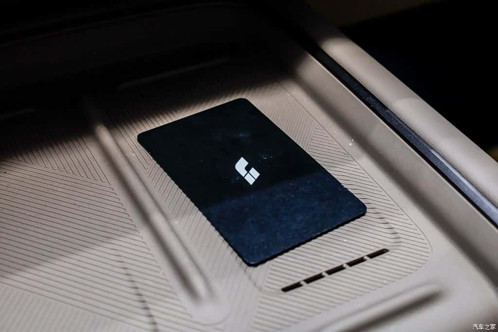 Li Auto i8, 2025 21