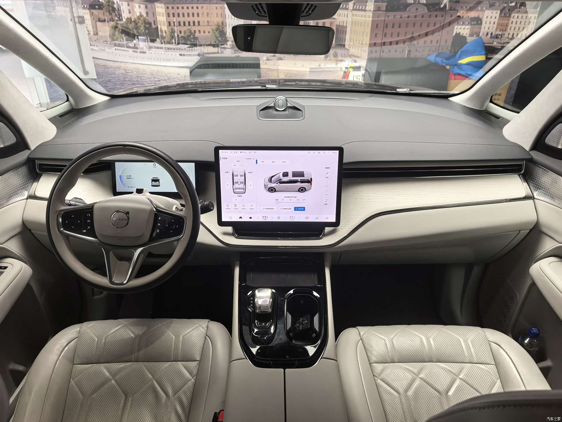 Volvo EM90, 2024 18