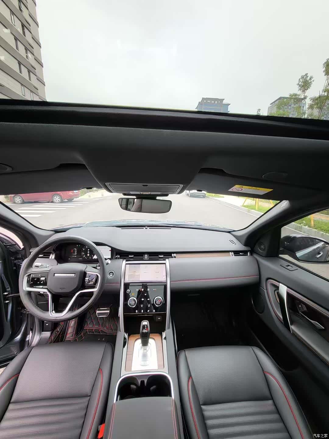 Land Rover Discovery, 2023 все фото