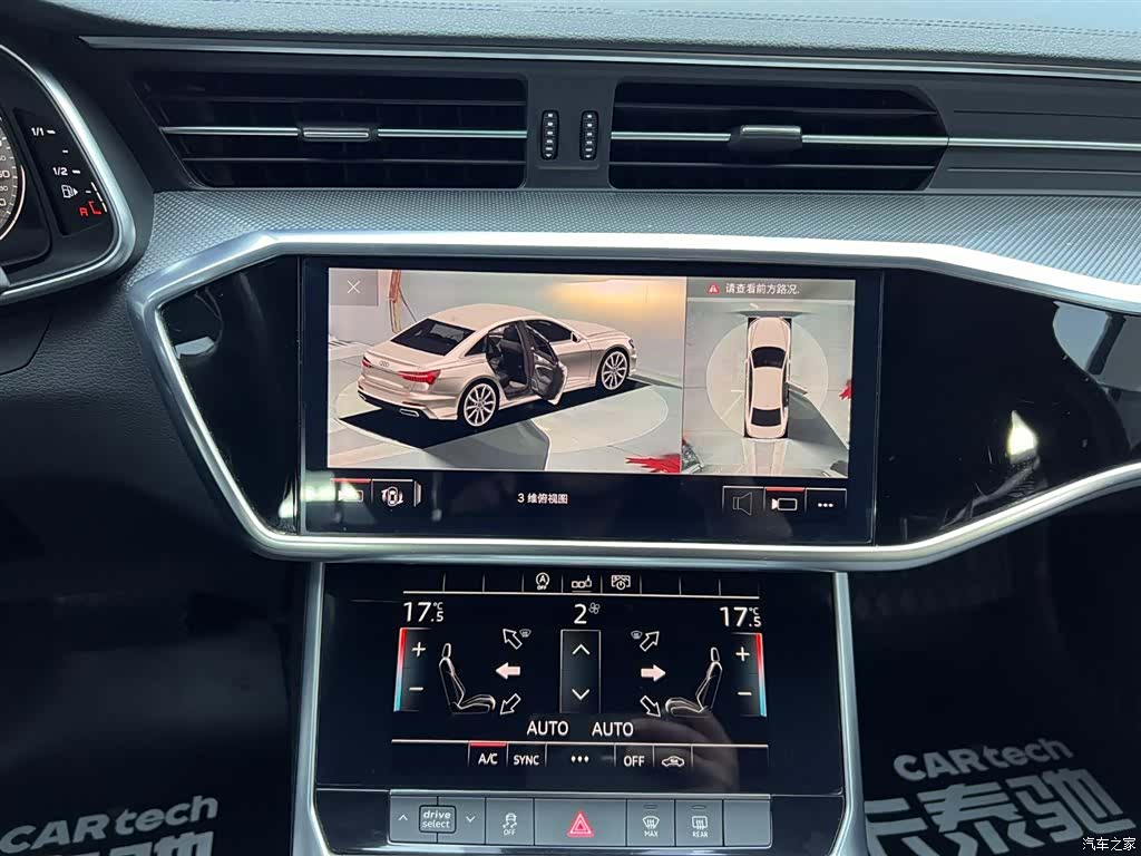 Audi A6L, 2020 21