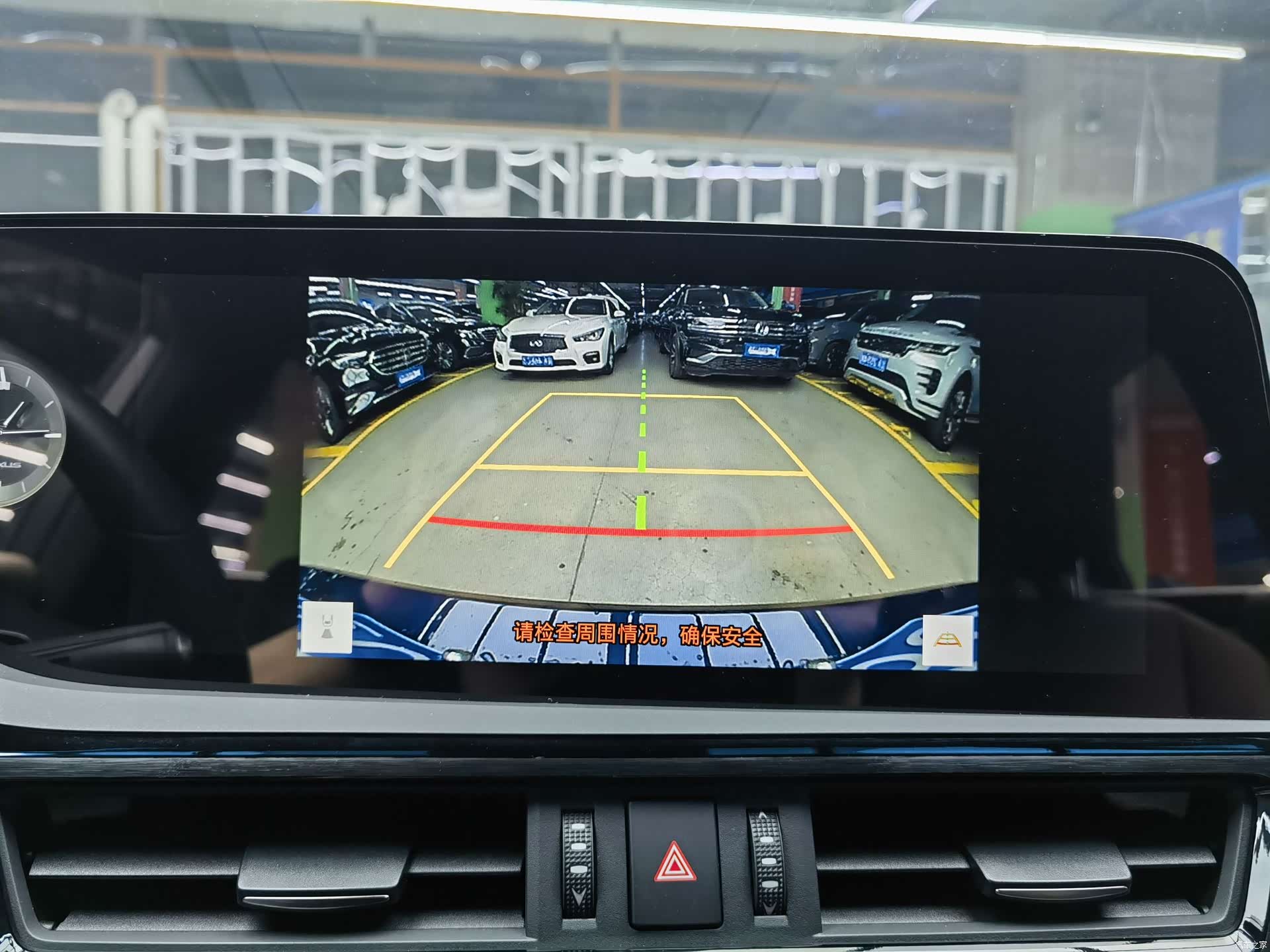 Lexus ES, 2024 11